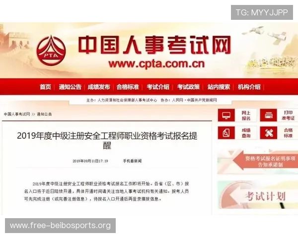 外国博彩平台有哪些值得信赖的选择以及如何安全注册和使用