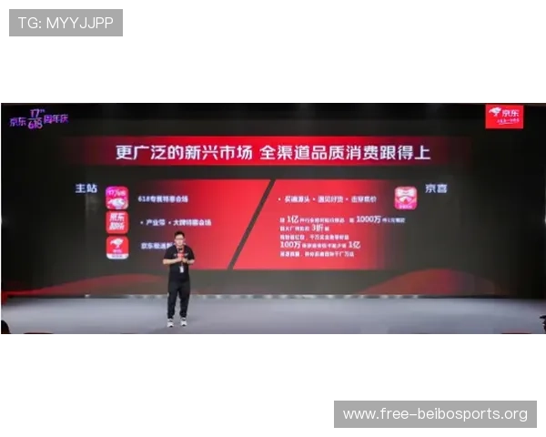 竞彩足球竞彩网首页详细介绍各种投注方式及投注技巧助你赢得更多比赛奖金