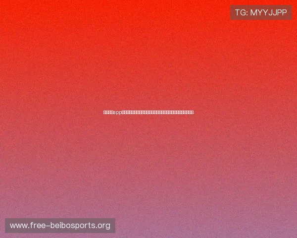 星空体育app下载官网下载安装流程详解，快速注册登录享受优质体育娱乐体验