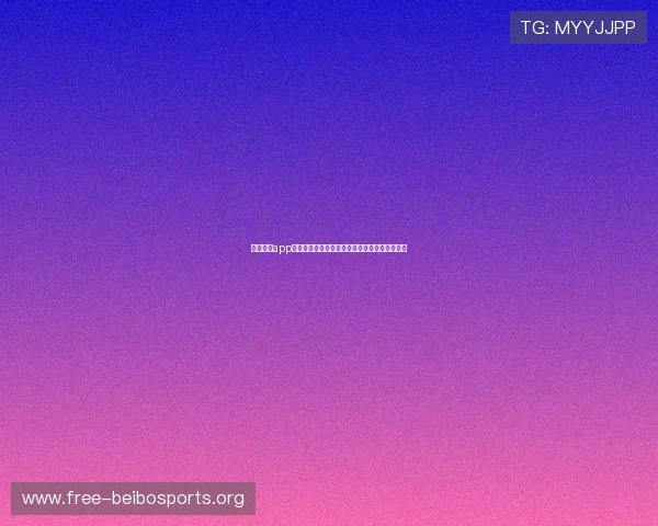 星空体育app官方下载安装指南,轻松掌握最新版本下载方法 星空体育app官方下载安装指南,轻松掌握最新版本下载方法