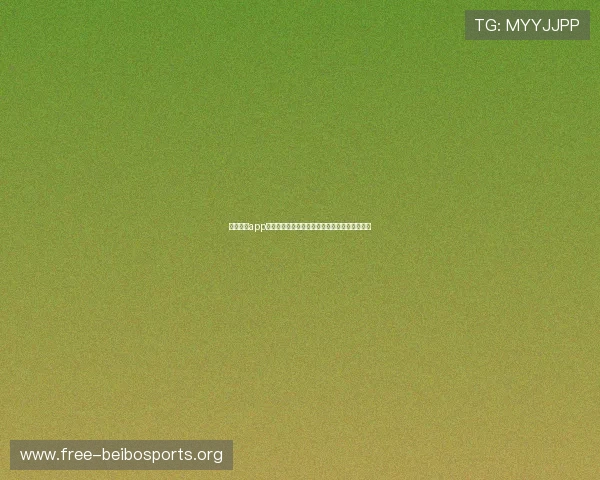 星空体育app官方版下载安装成功后如何设置,全面操作指南 星空体育app官方版下载安装成功后如何设置,全面操作指南