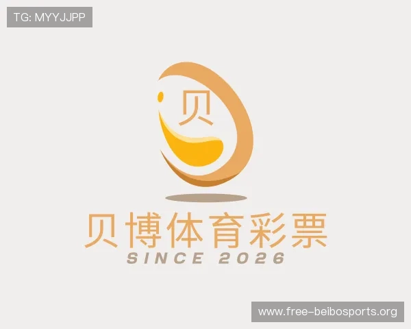 发现贝博体育彩票